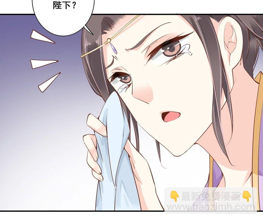 第三十一话（下）-第66话