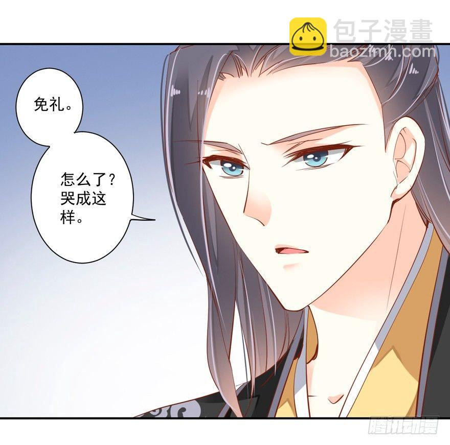 第三十一话（下）-第66话