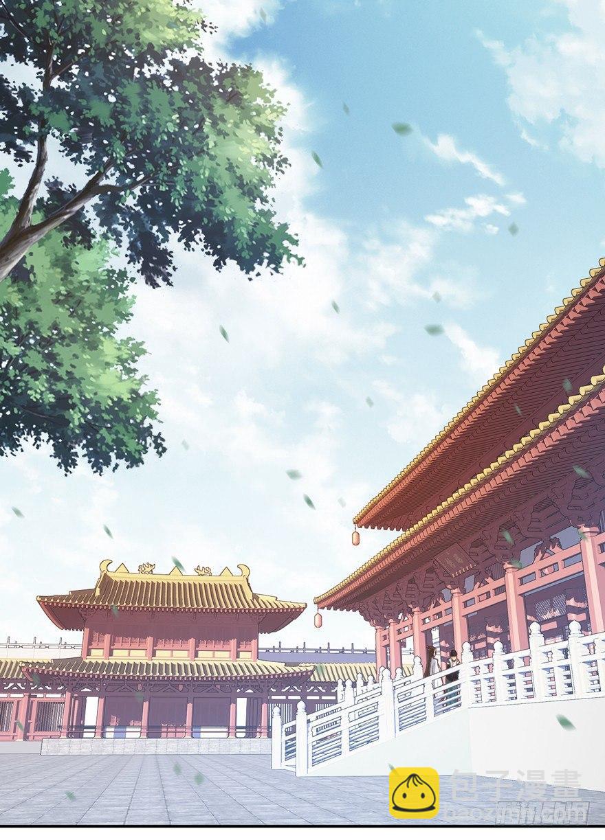 第三十三话（下）-第70话