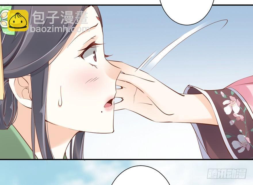 第三十四话（下）-第72话