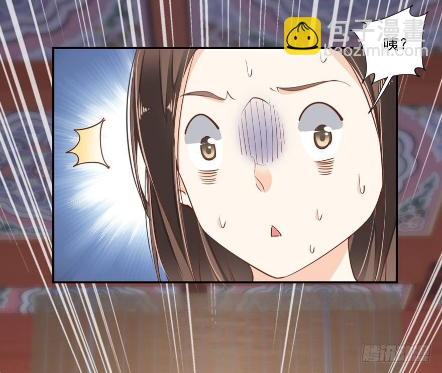 第三十六话（下）-第76话