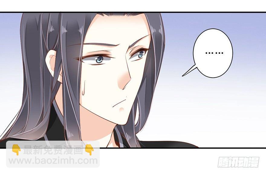 第三十七话（下）-第78话