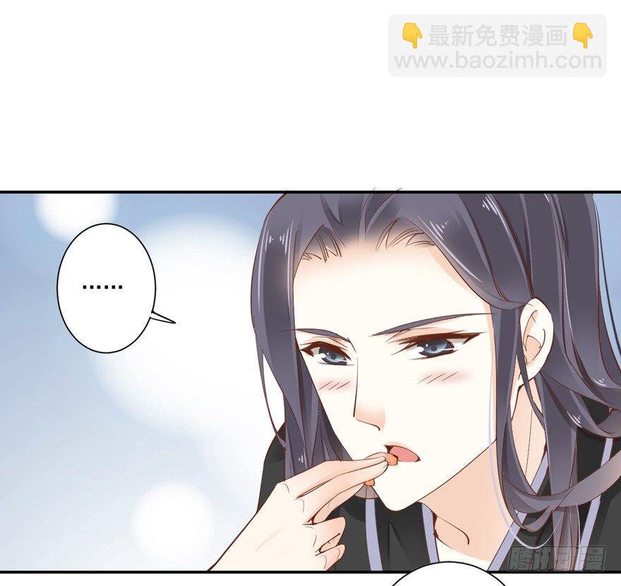 第三十八话（下）-第80话