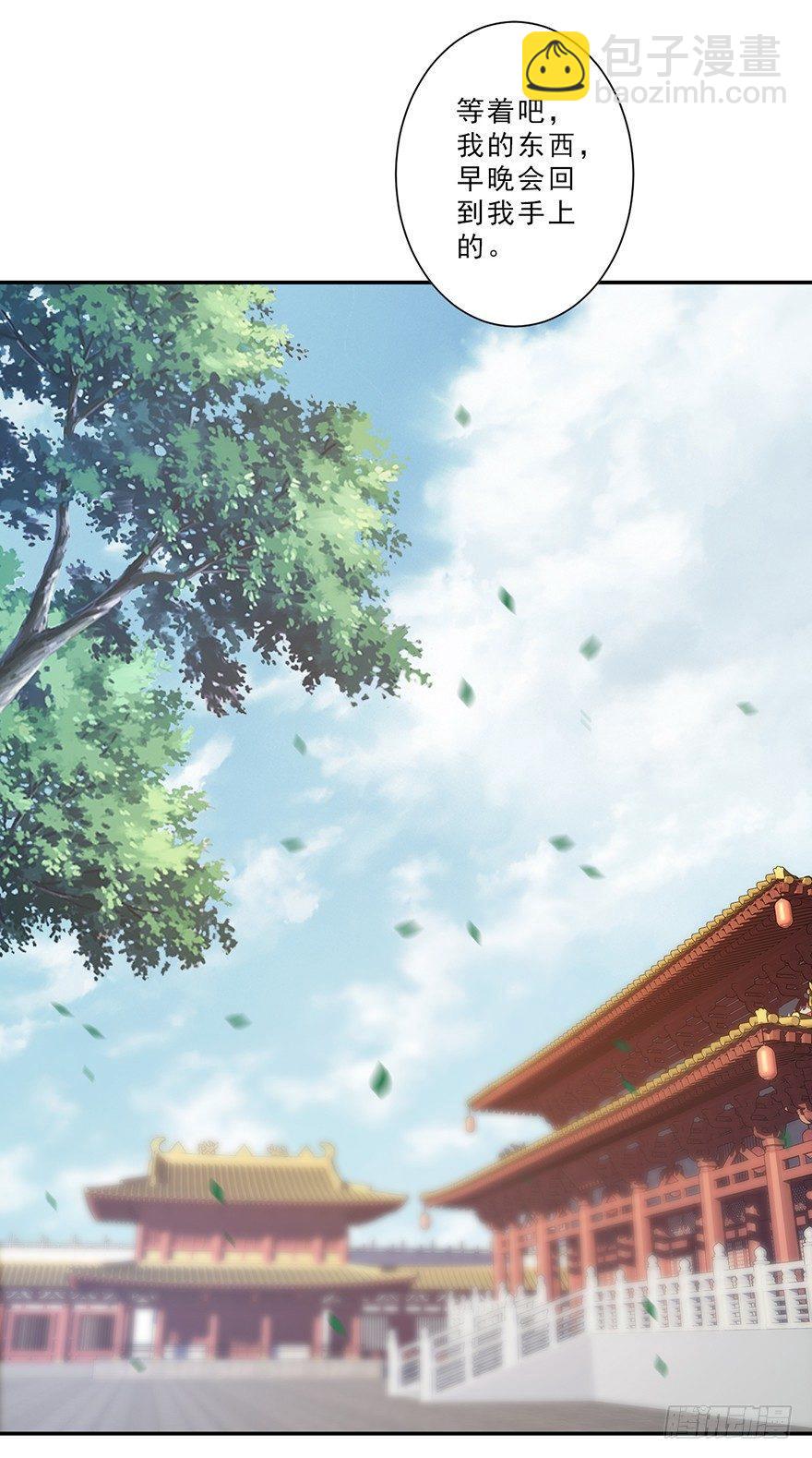 第三十八话（下）-第80话