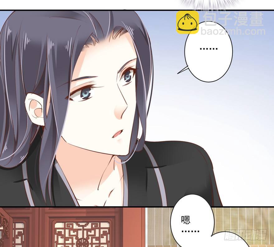 第三十九话（下）-第82话