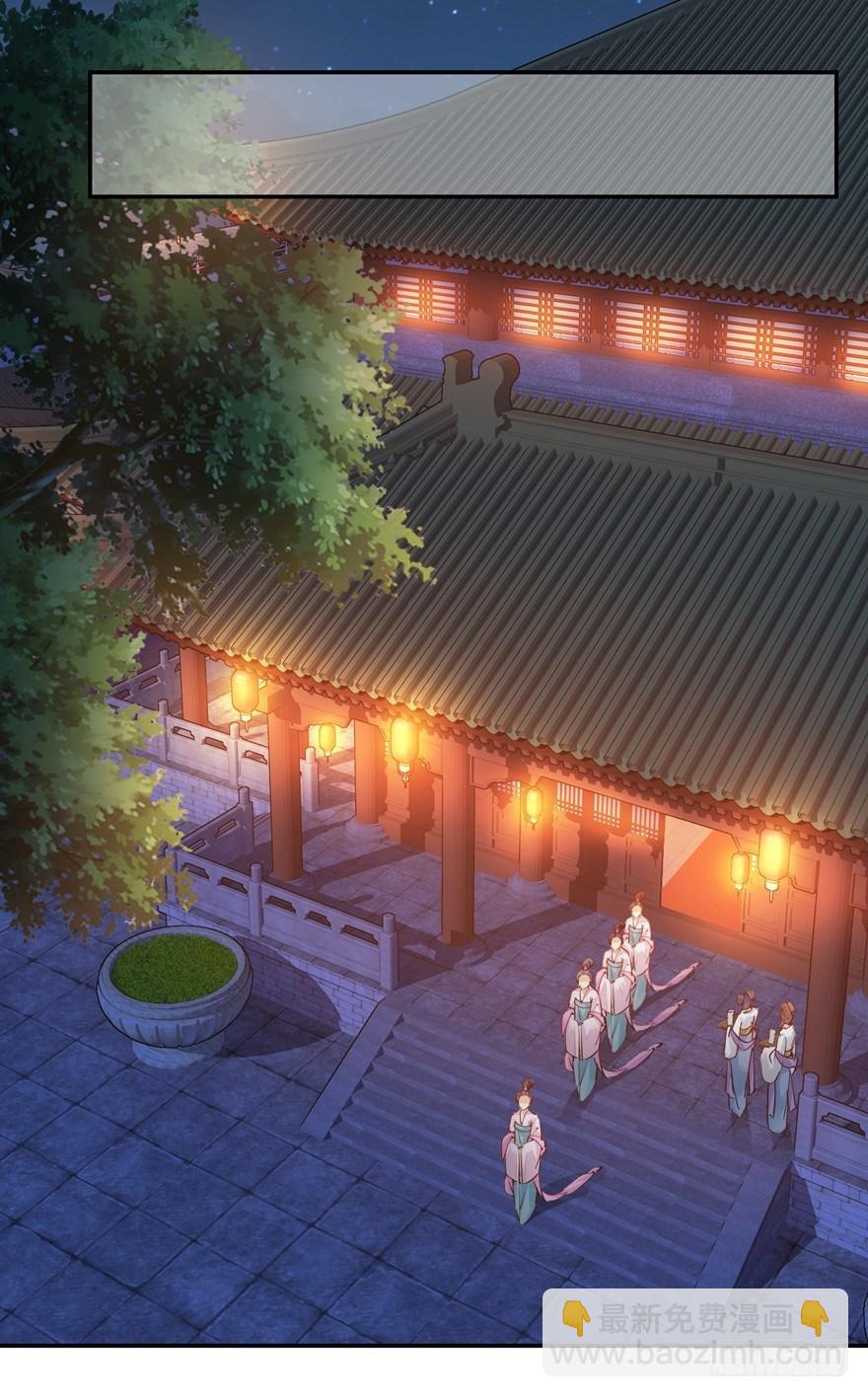 第四十话（下）-第84话