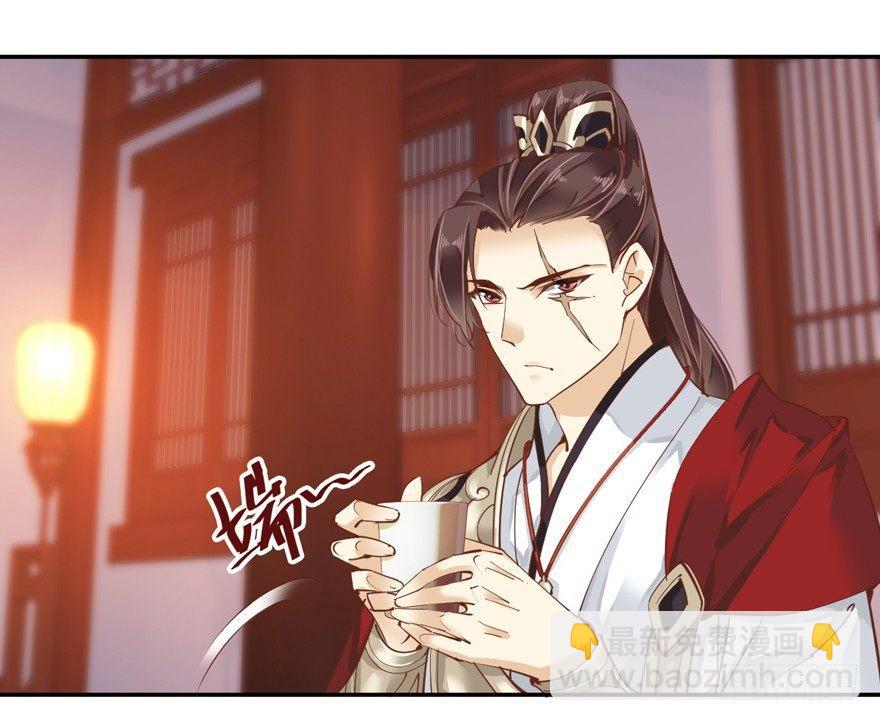 第四十话（下）-第84话