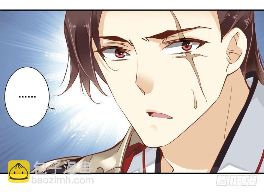 第四十话（下）-第84话