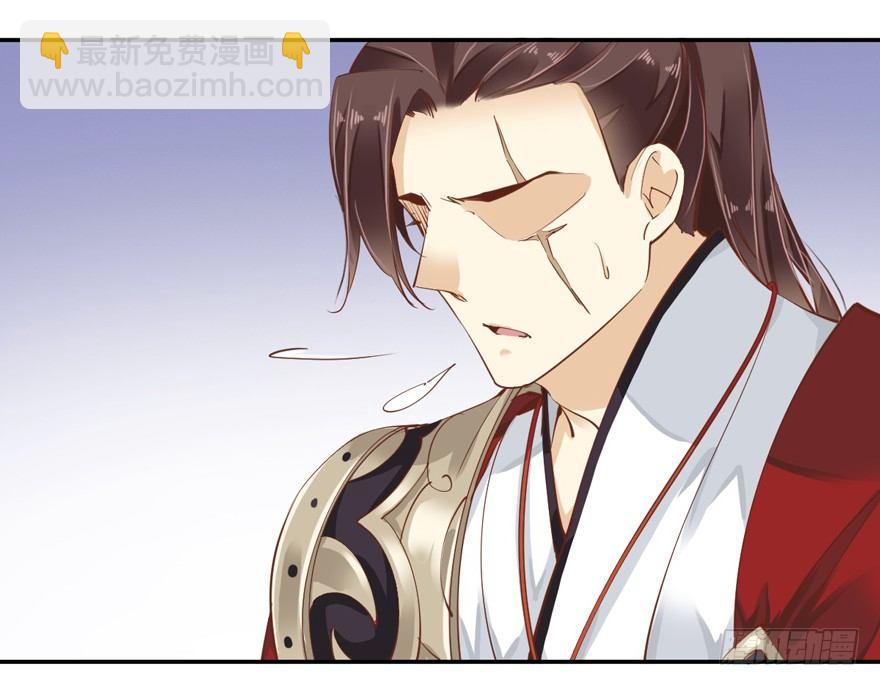 第四十话（下）-第84话