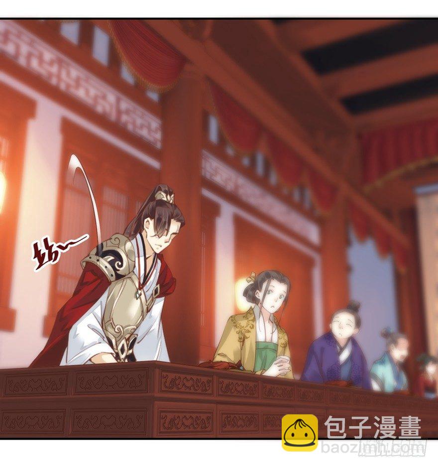 第四十话（下）-第84话