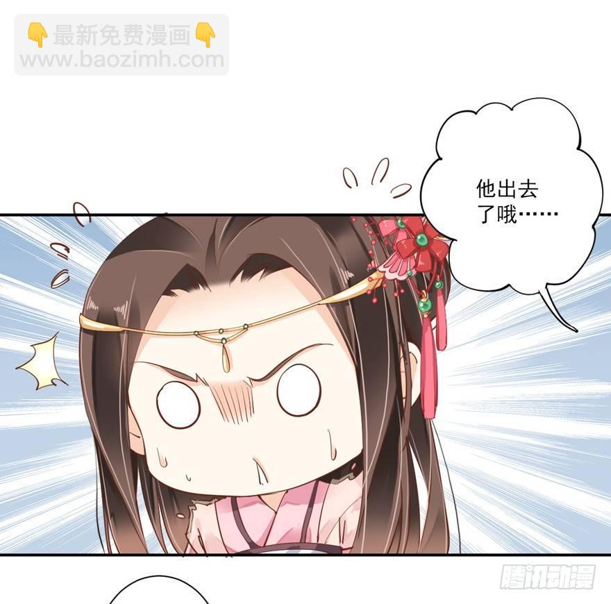 第四十话（下）-第84话