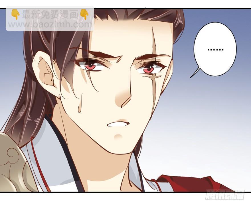 第四十一话（下）-第86话