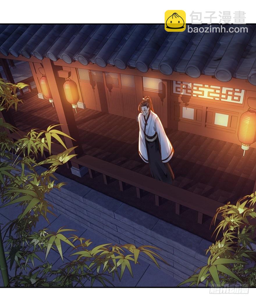 第四十一话（下）-第86话