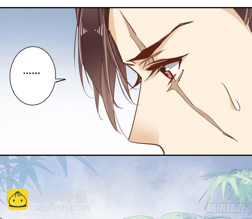 第四十一话（下）-第86话