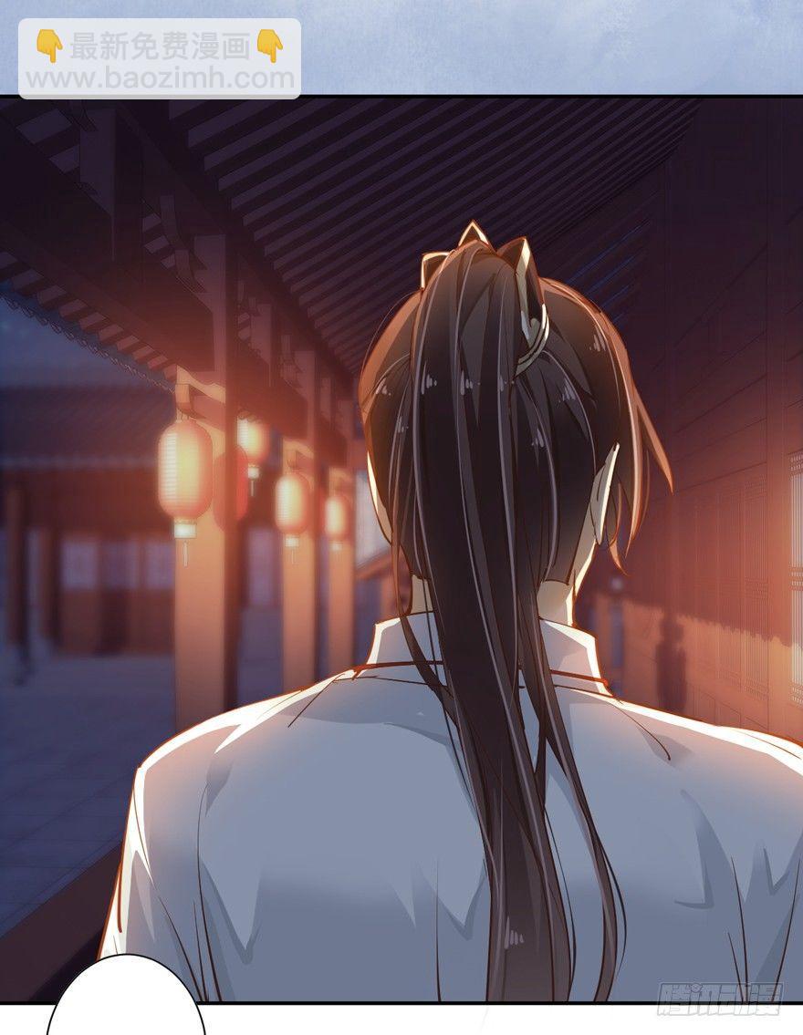 第四十一话（下）-第86话