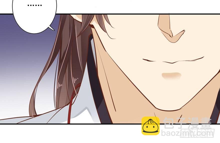 第四十一话（下）-第86话