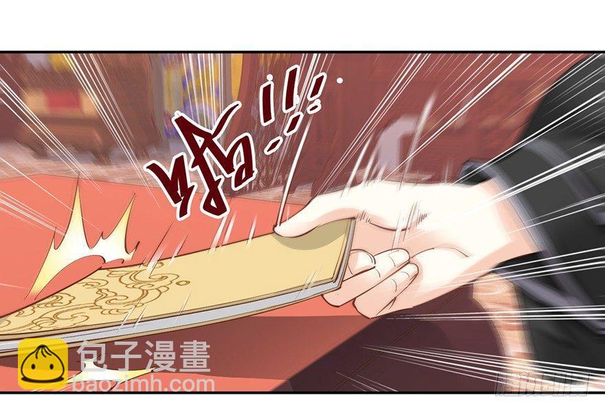 第四十二话（下）-第88话