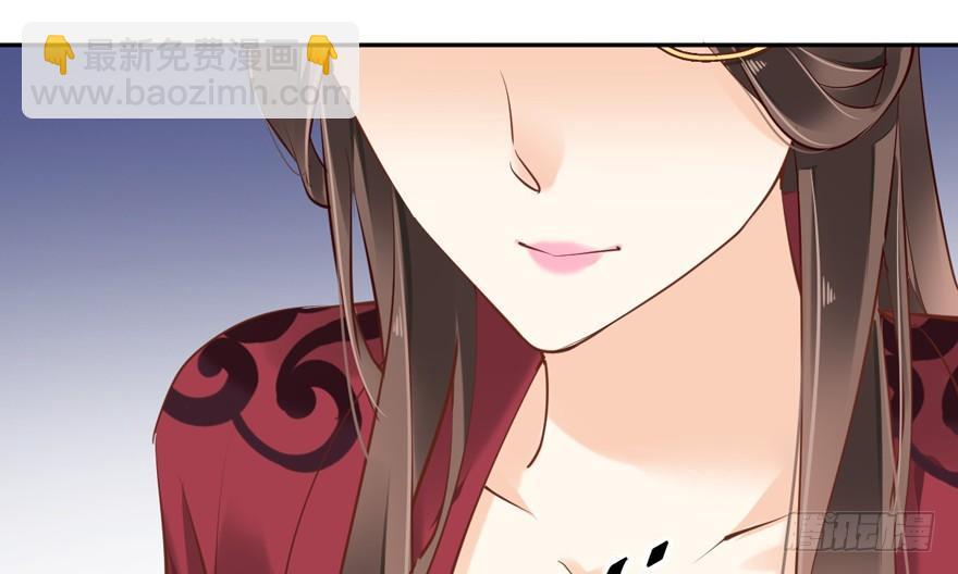 第四十三话（下）-第90话