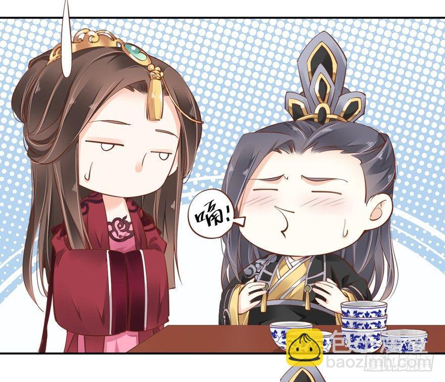 第四十四话（下）-第92话