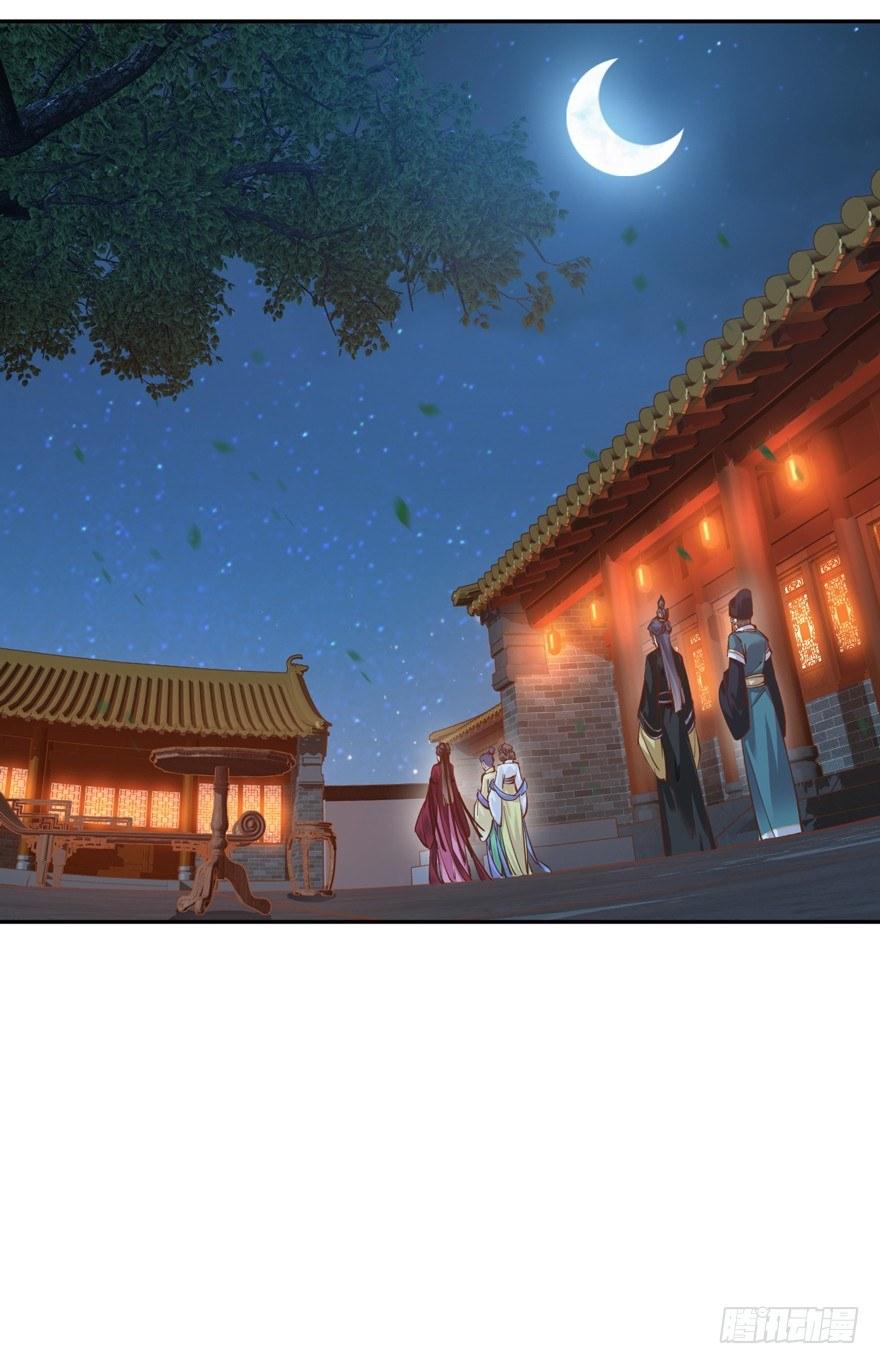 第四十四话（下）-第92话