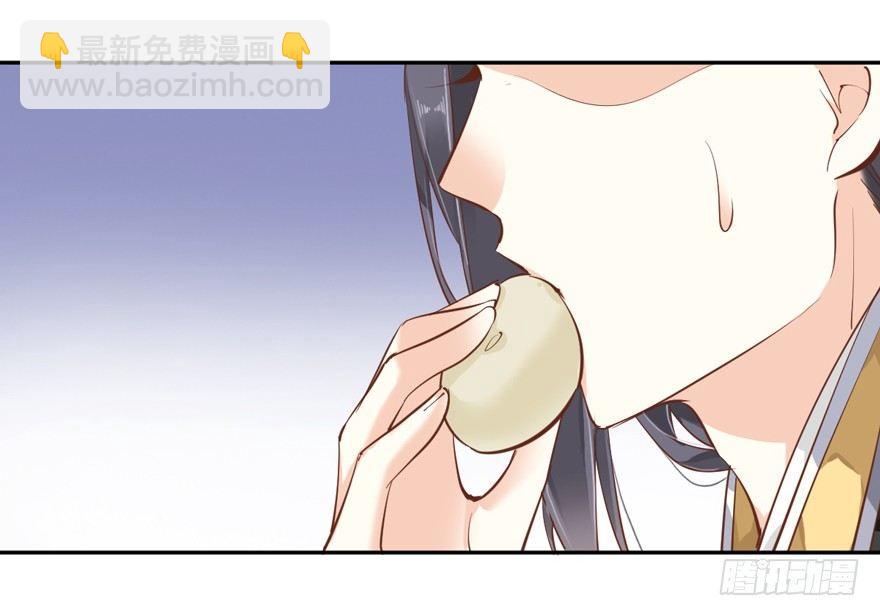 第四十四话（下）-第92话