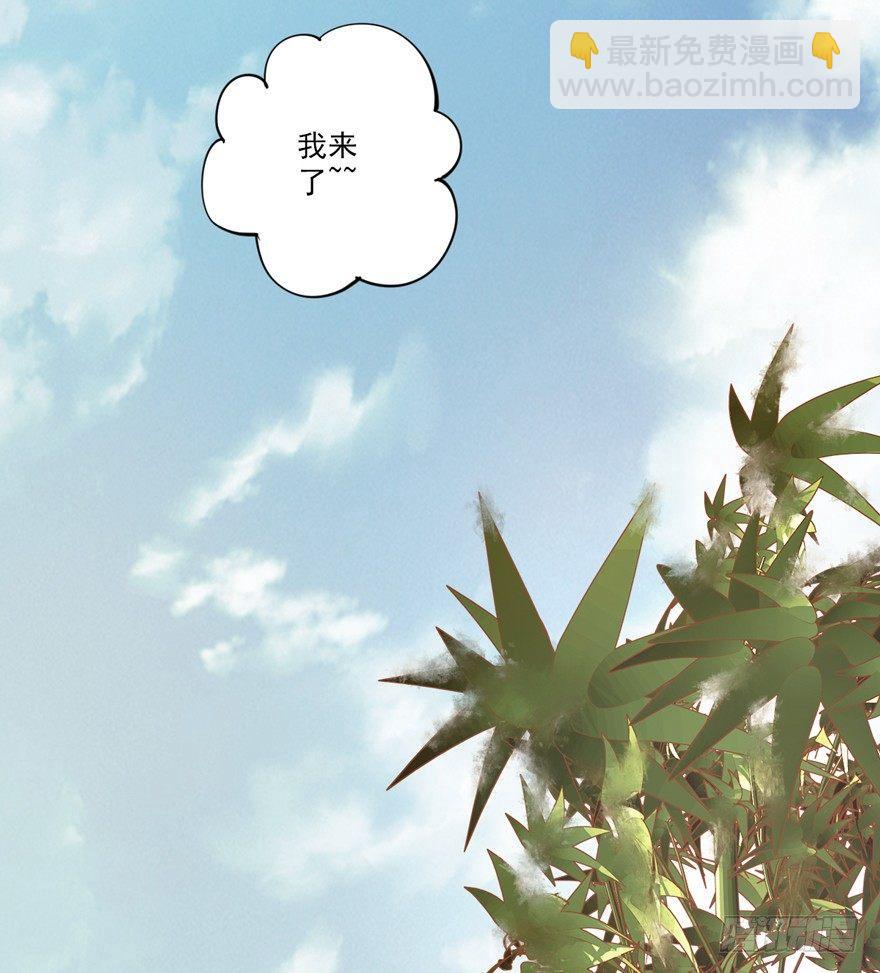 第四十六话（下）-第96话