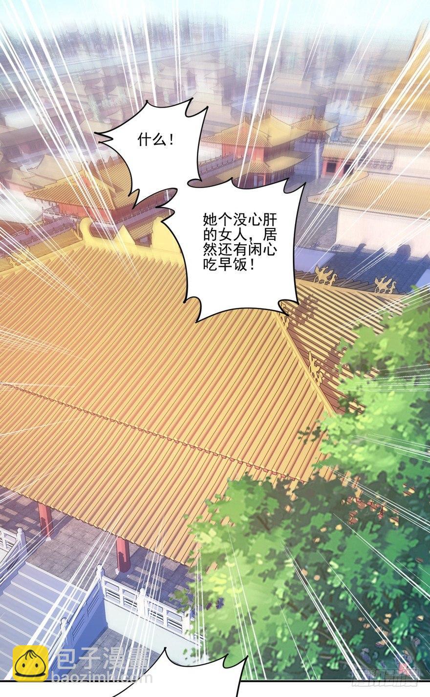 第四十七话（下）-第98话