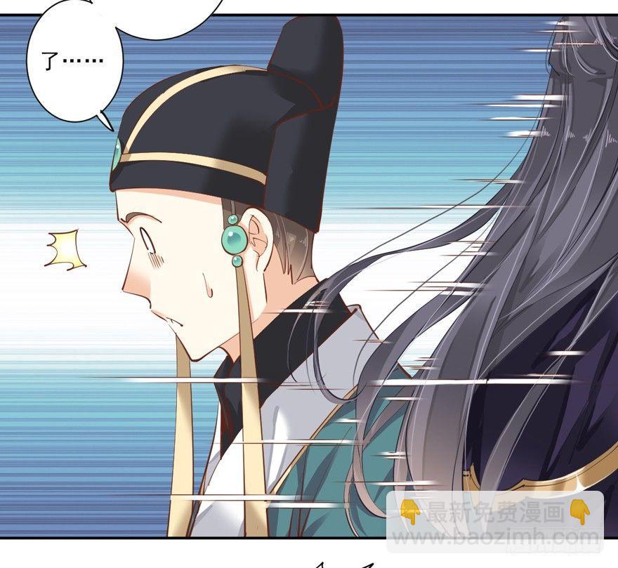 第四十七话（下）-第98话