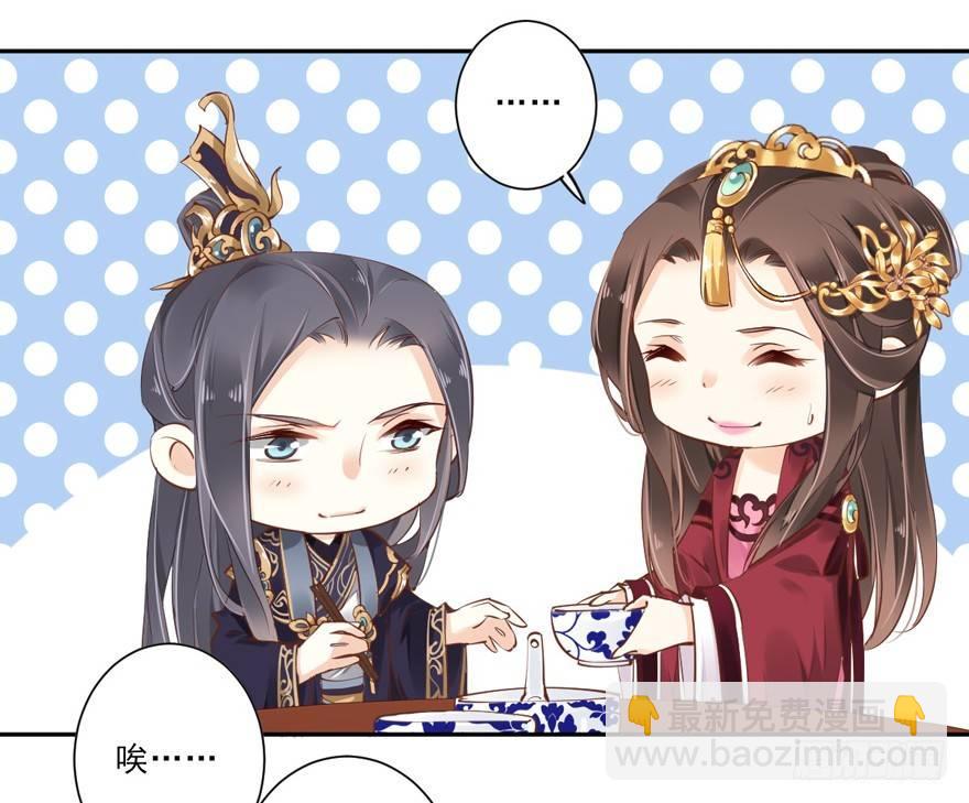 第四十七话（下）-第98话