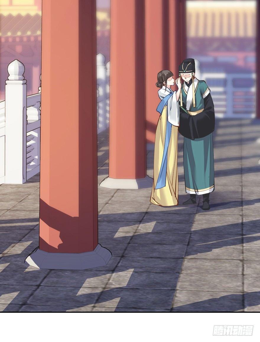 第四十七话（下）-第98话