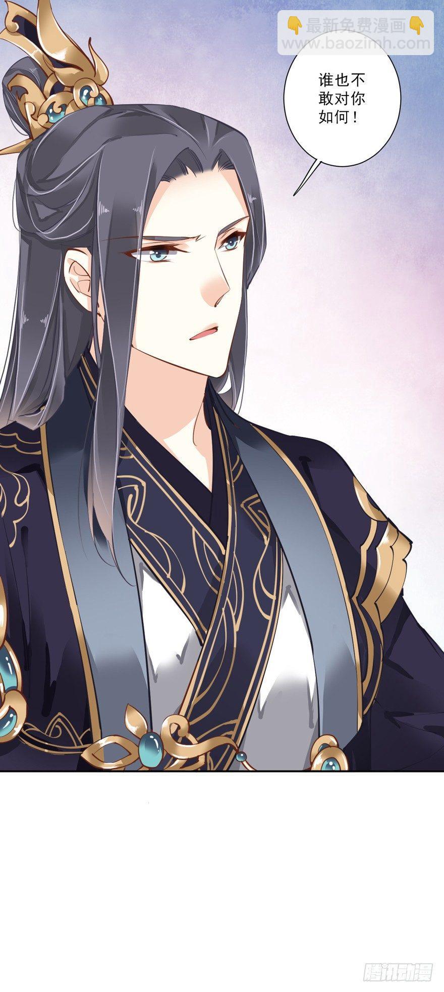 第四十七话（下）-第98话