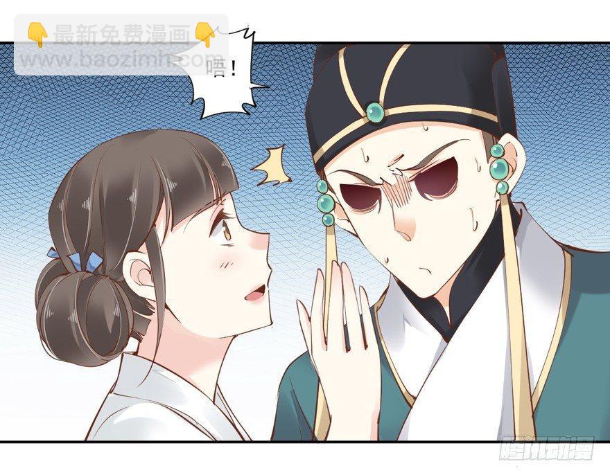 第四十七话（下）-第98话