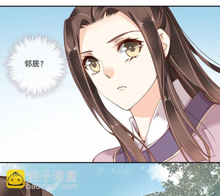 第四十八话（下）-第100话