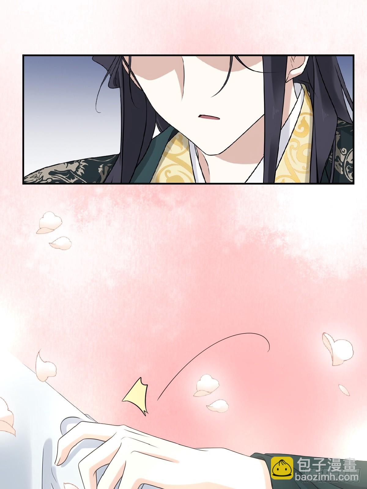 第18话 不想当皇帝-第18话