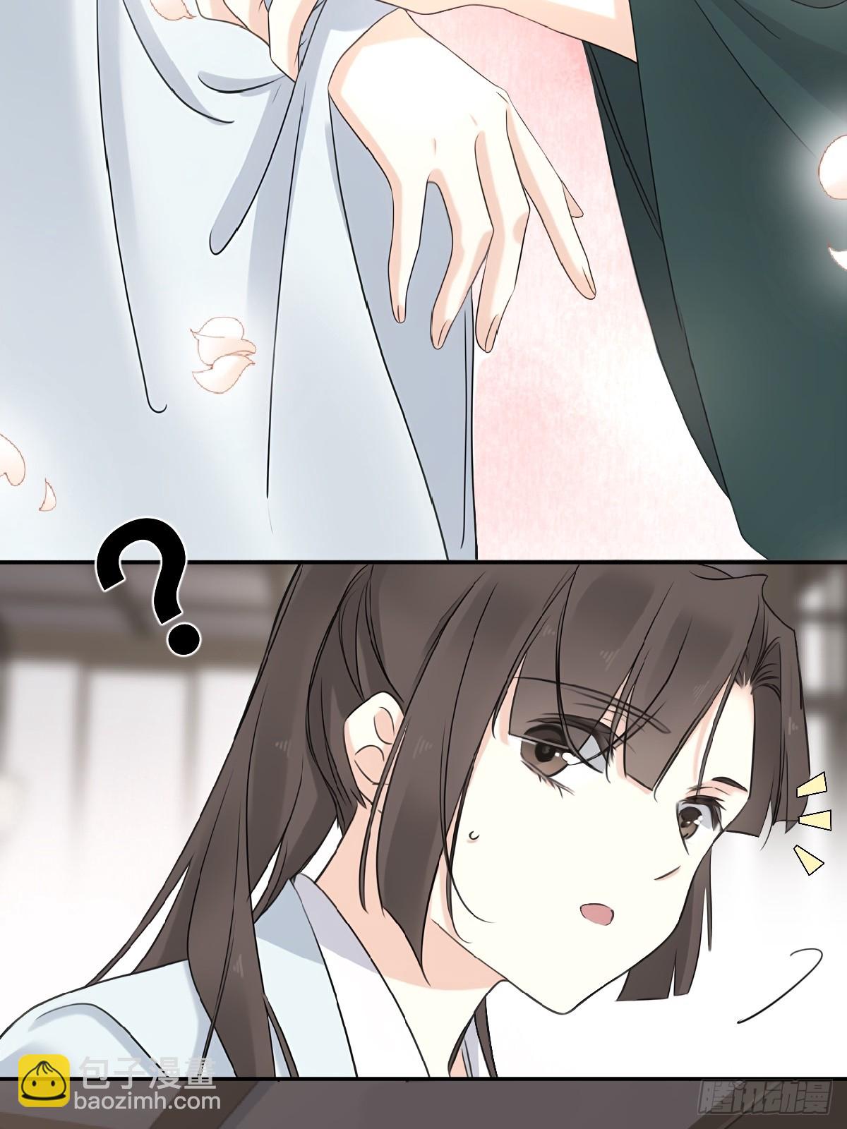 第18话 不想当皇帝-第18话