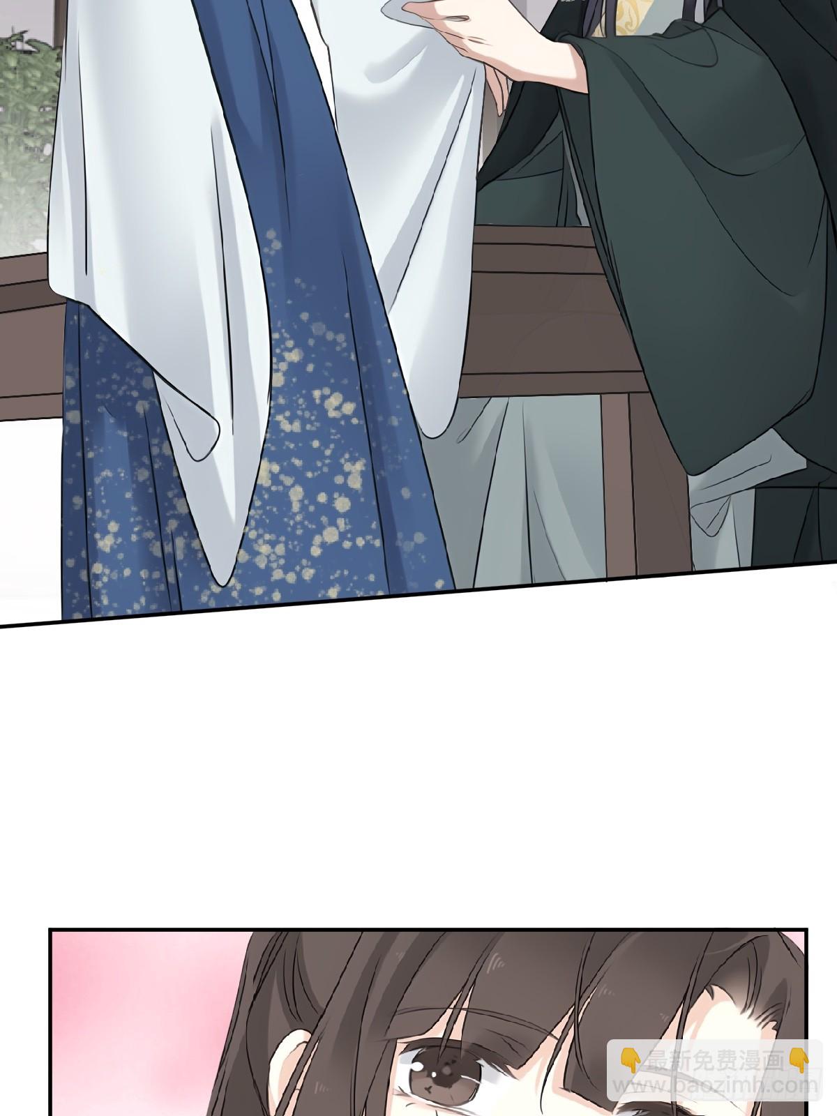 第18话 不想当皇帝-第18话