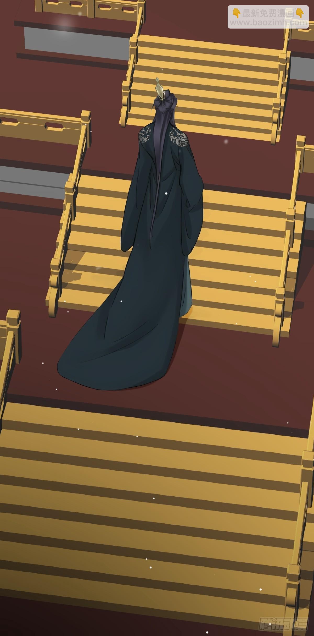 第20话 皇帝海选-第20话