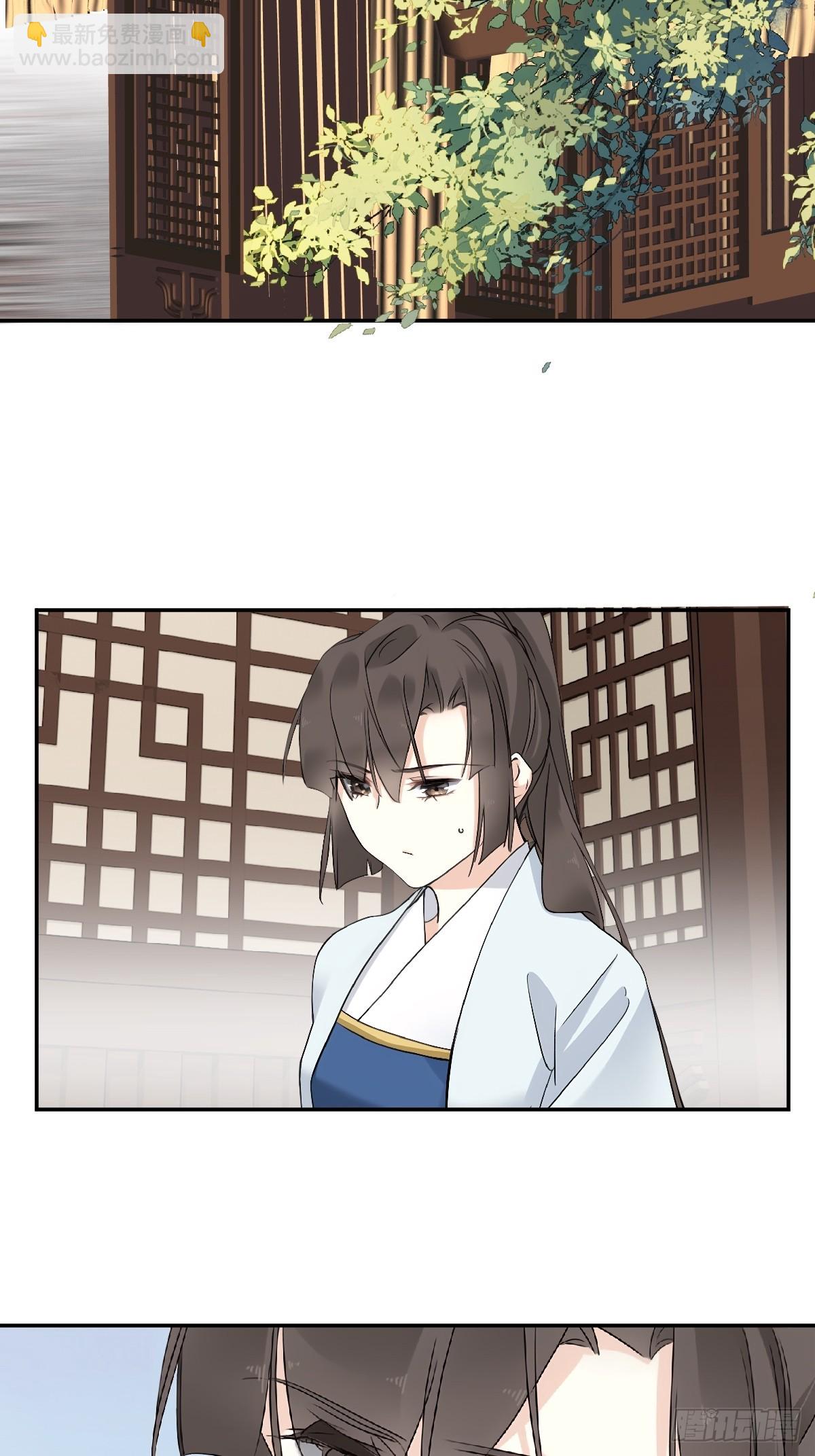 第20话 皇帝海选-第20话