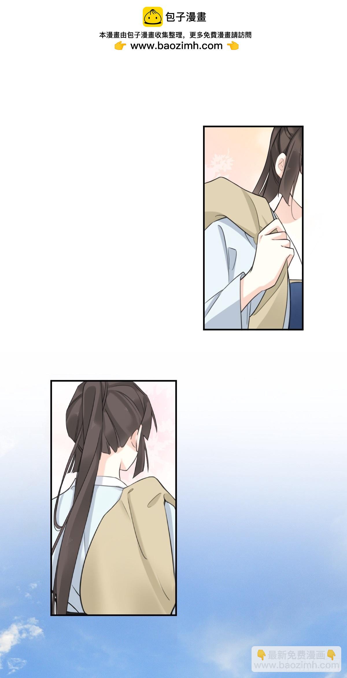 第20话 皇帝海选-第20话