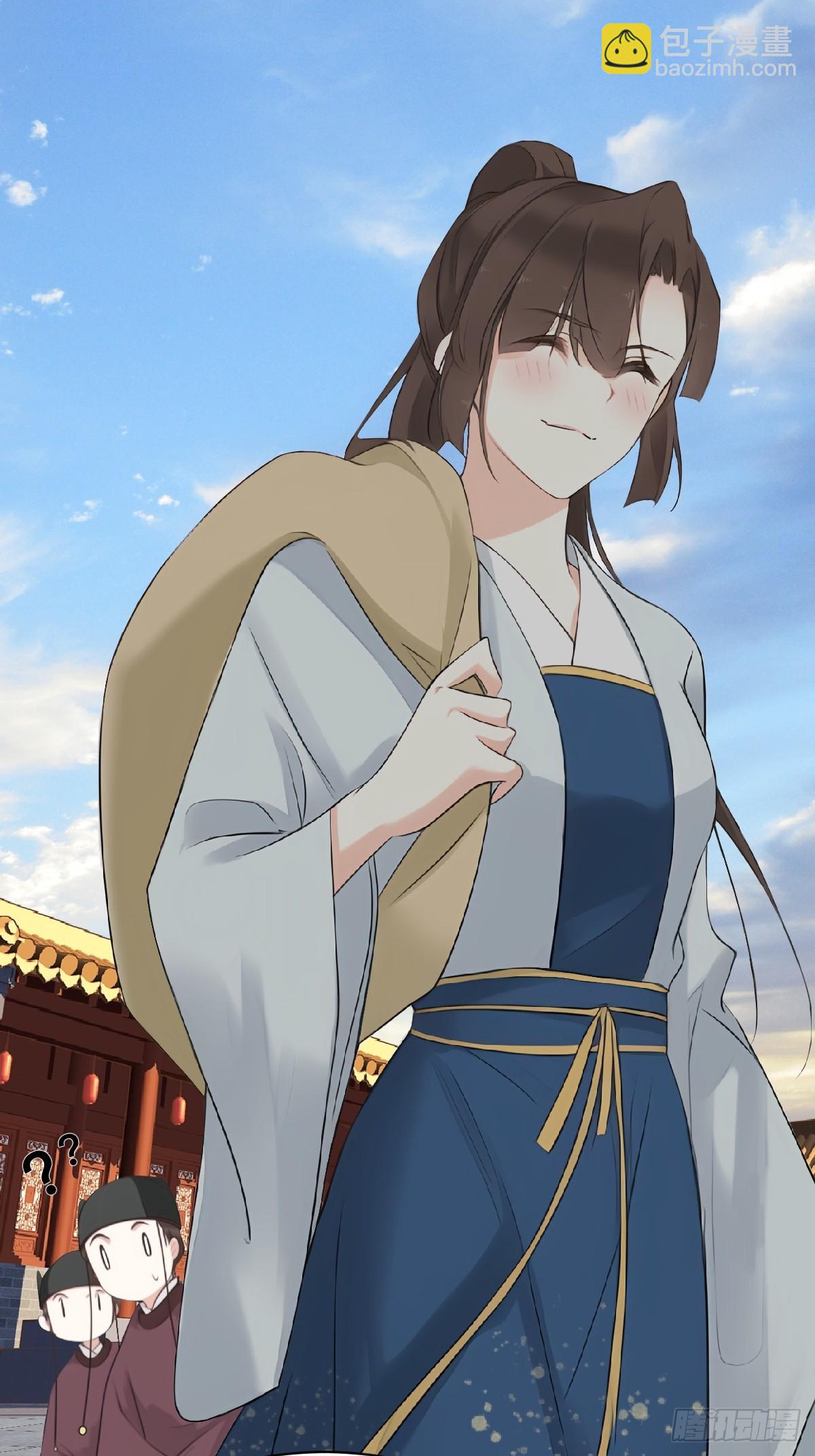 第20话 皇帝海选-第20话