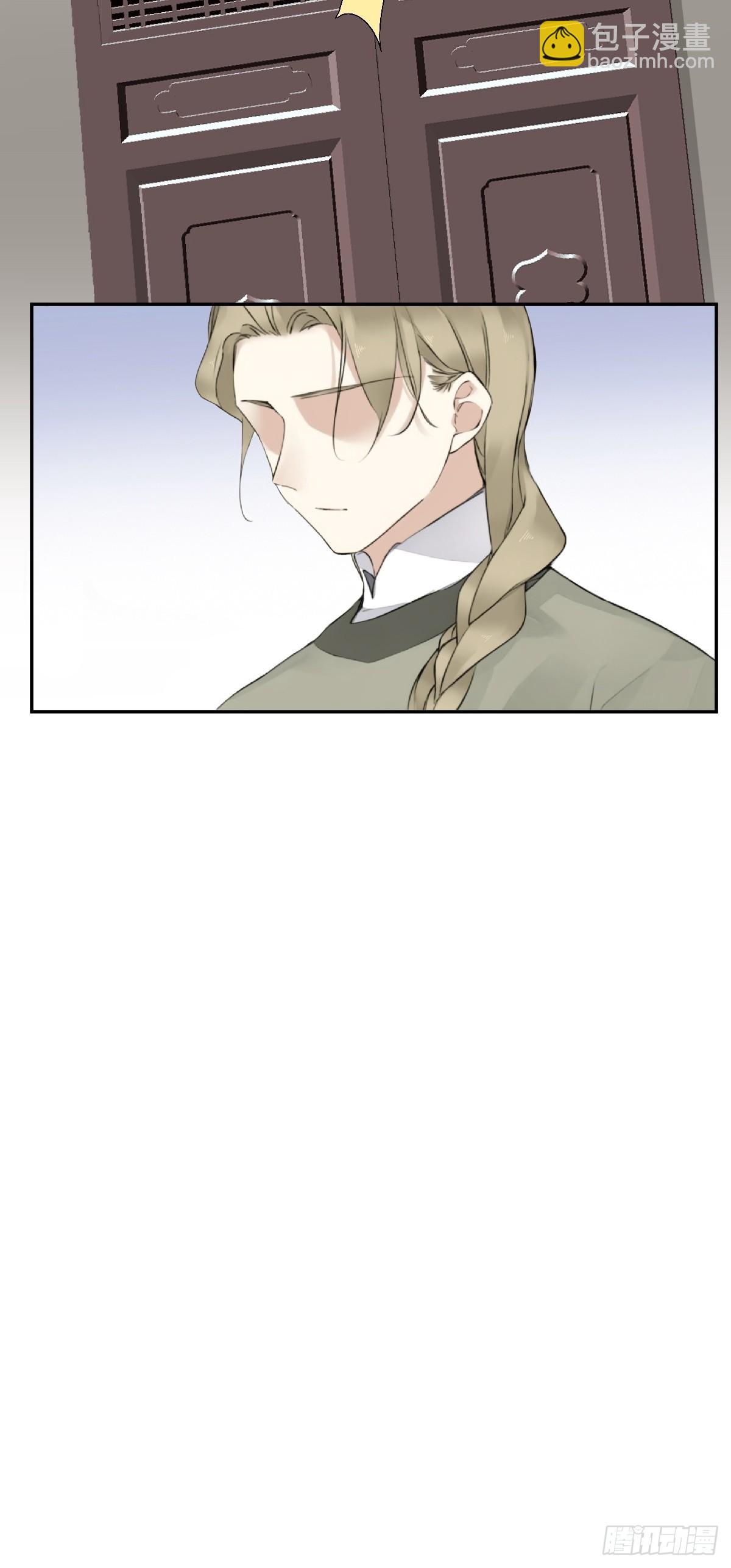 第22话 不懂就不懂吧-第22话