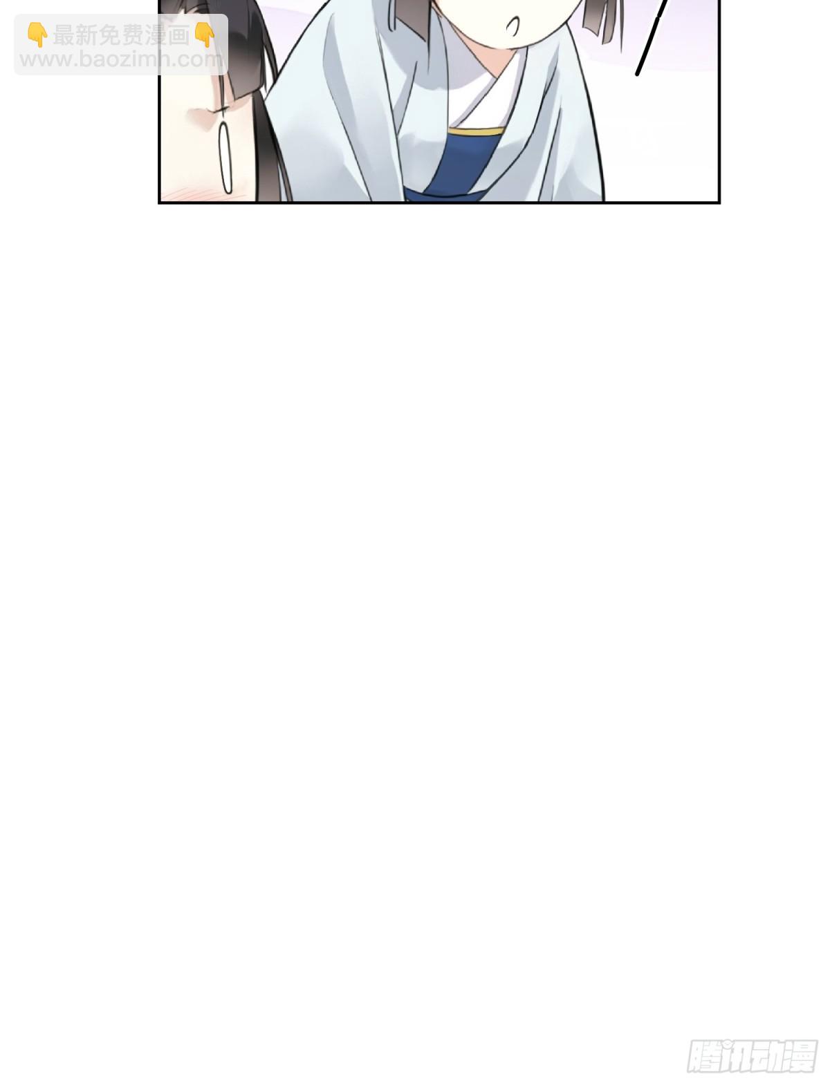 第24话 芒刺在背-第24话