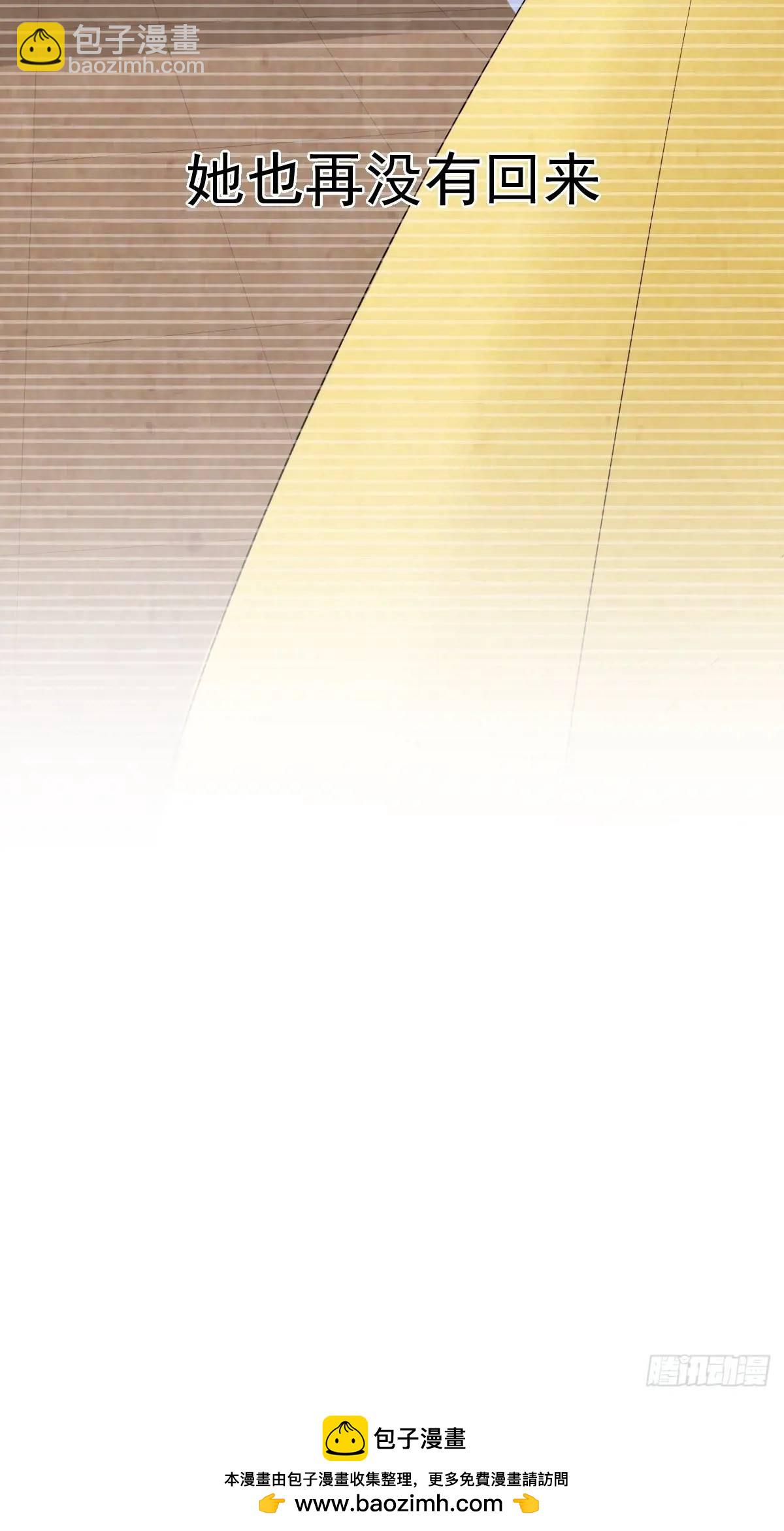 第4话 傻皇帝-第4话