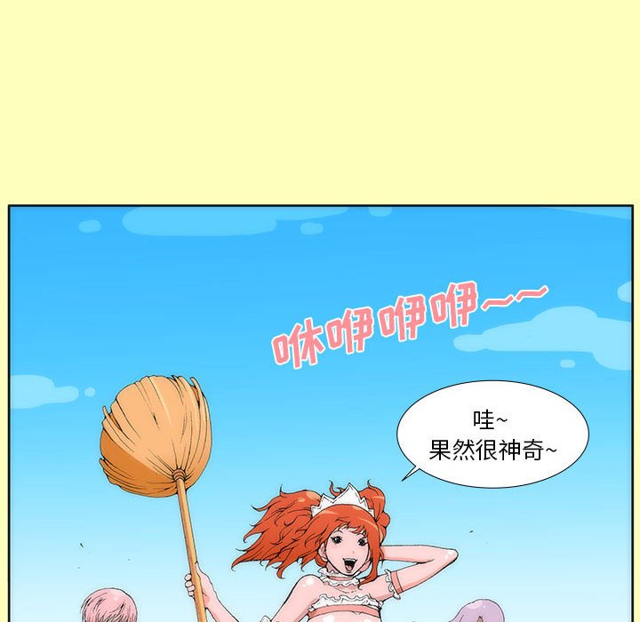 酒 - 10(1/2) - 8