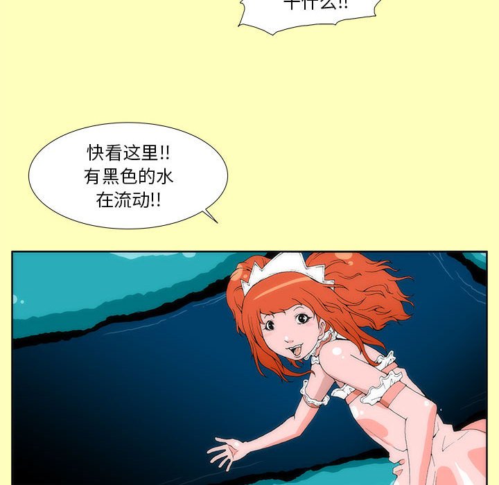 酒 - 10(1/2) - 8