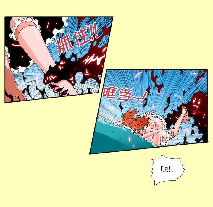酒 - 10(1/2) - 6