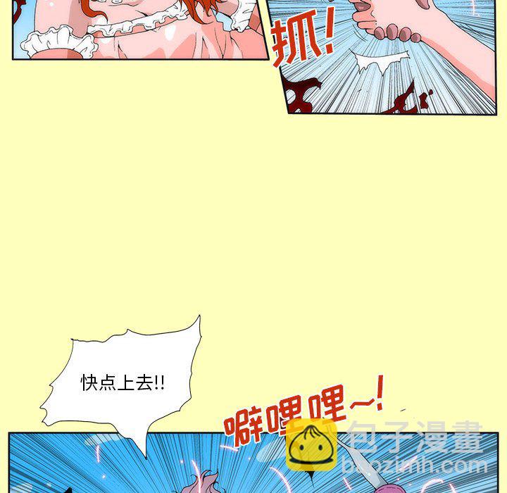 酒 - 10(1/2) - 3