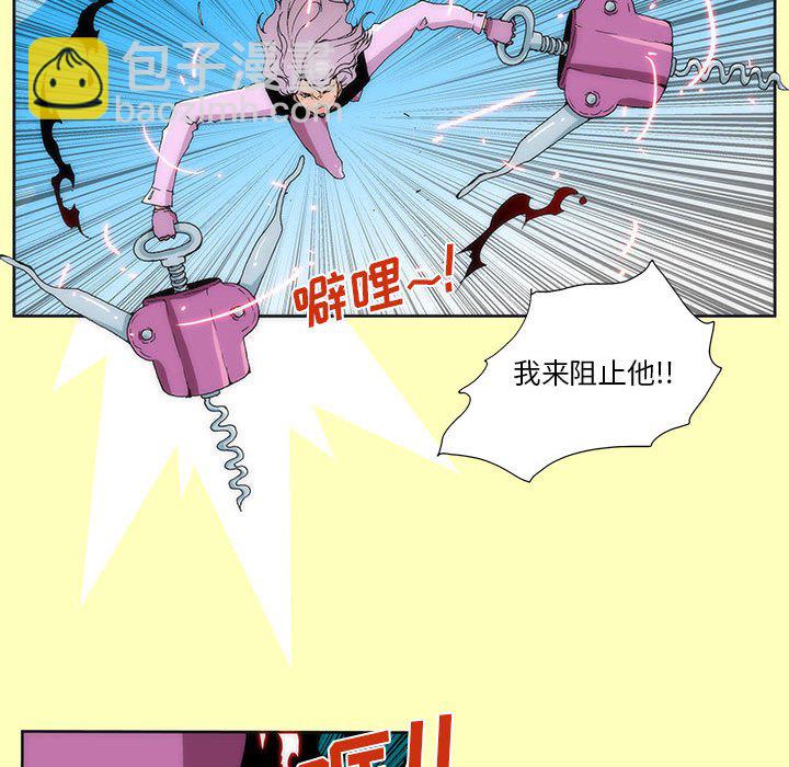 酒 - 10(1/2) - 4
