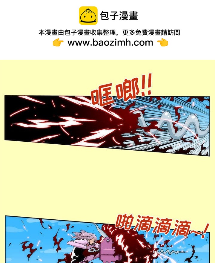 酒 - 10(1/2) - 6