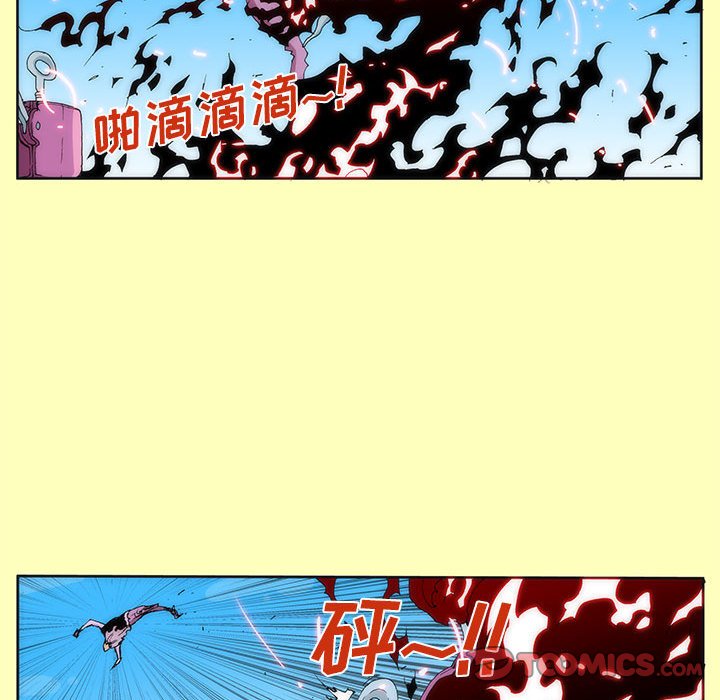 酒 - 10(1/2) - 7